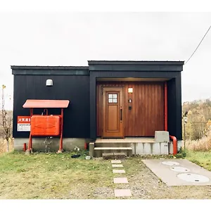  ロッジ View Private Log House